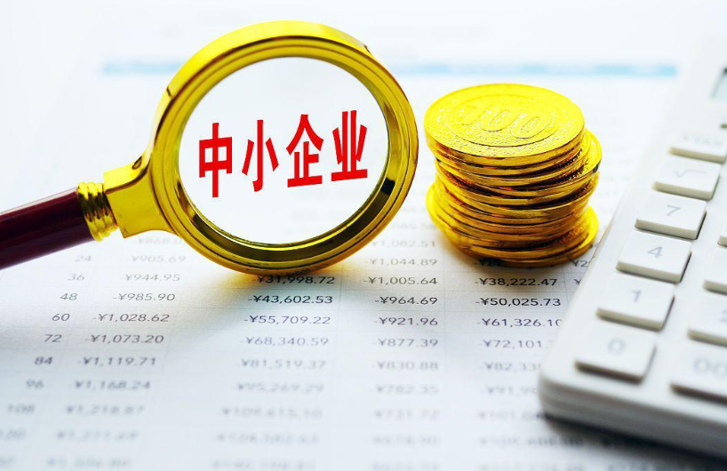 四川省弘岭新技术服务有限公司解读工程技术服务行业最新政策与合规要点
